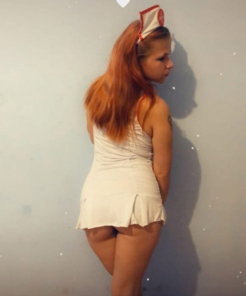 Гуля, 19